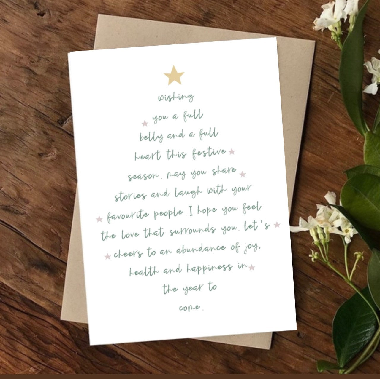 Christmas Tree Words